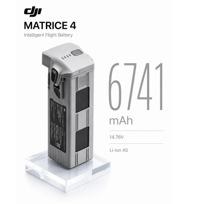 АКБ DJI Matrice 4Т/4Е