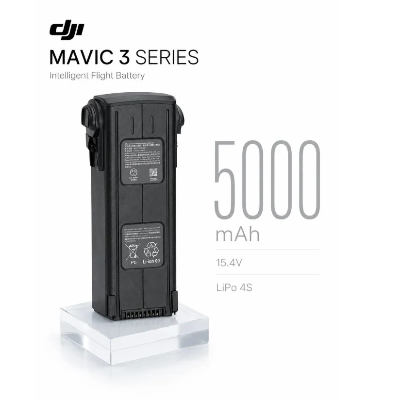 АКБ 5000mAh для DJI совместим с Mavic 3 Classic/Mavic 3 Cine/Mavic 3 Industrial
