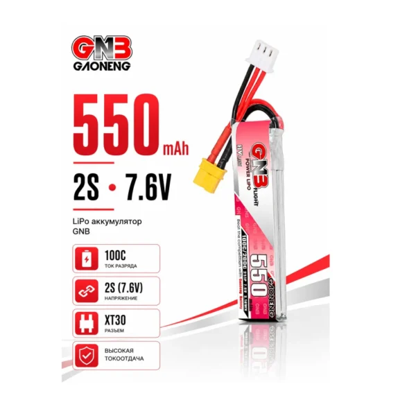 АКБ GAONENG 550mAh 2S 7,6V 100C XT30