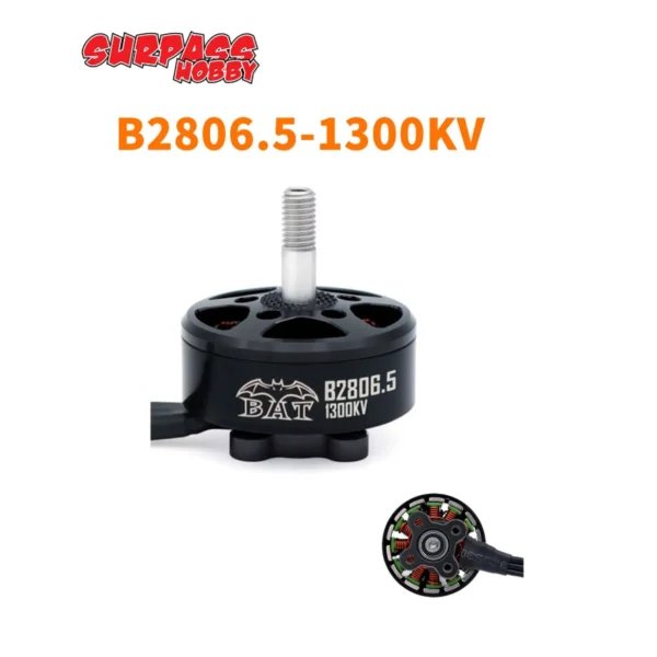 Мотор Surpass Hobby 2806,5 1300KV (4шт)